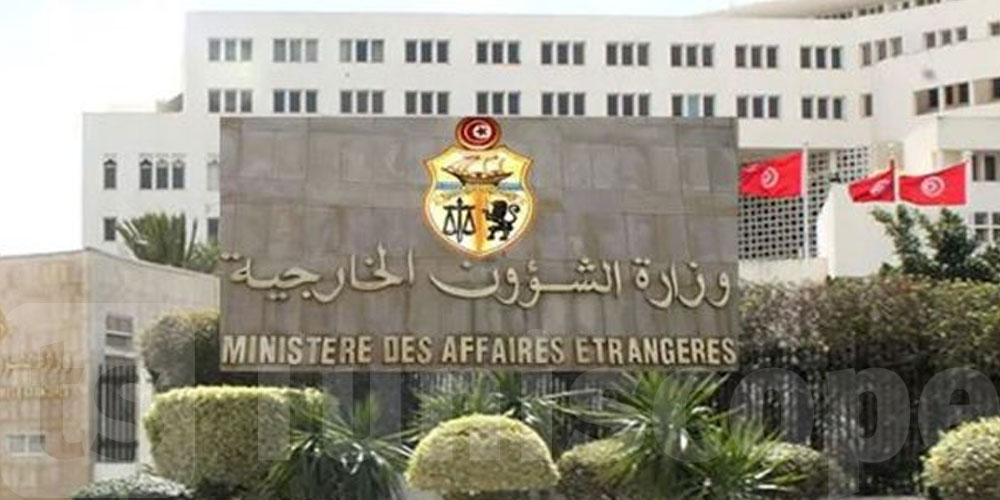 تونس تدعو مجلس الأمن إلى التحرك ضد السياسات العدوانية للكيان الصهيوني