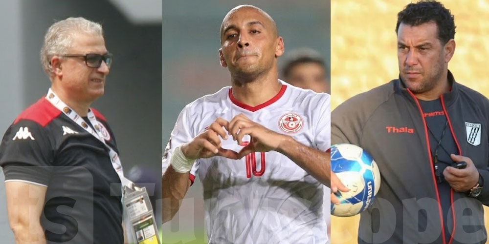 شهادات التدريب و الفيزا عطلت اختيار مدرب جديد للمنتخب ...شنوا الحكاية ؟