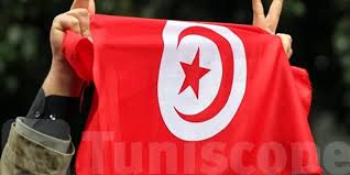 التوانسة يحتفلوا اليوم بالذكرى 198 لإنشاء العلم 