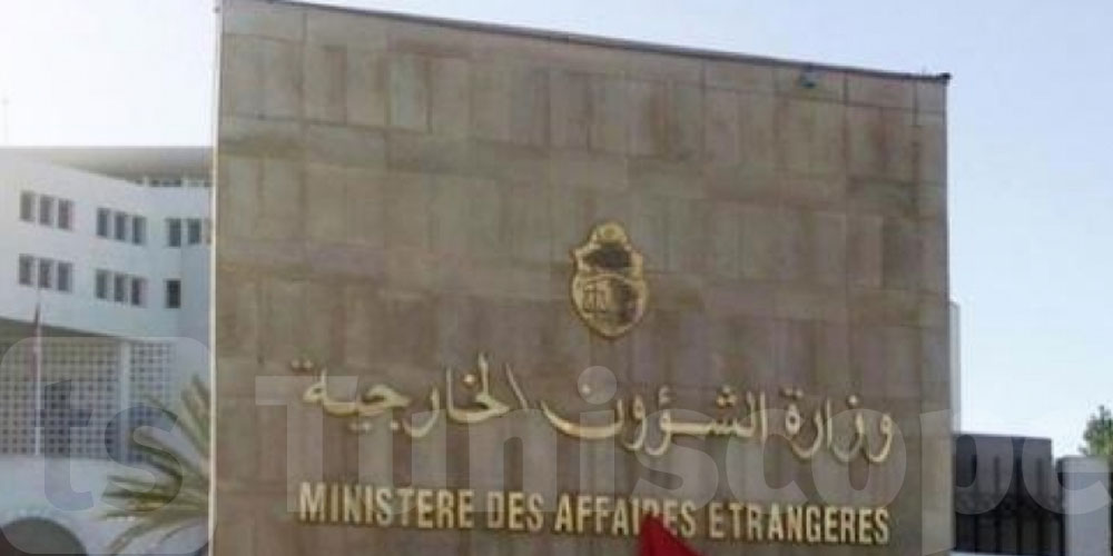 تونس تعبر عن تضامنها مع قطر