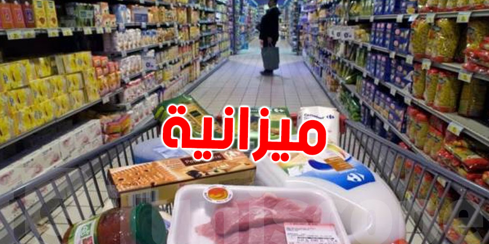 التونسي يُبذّر يوميا  12بالمئة من ميزانية غذائه..خبير يوضح