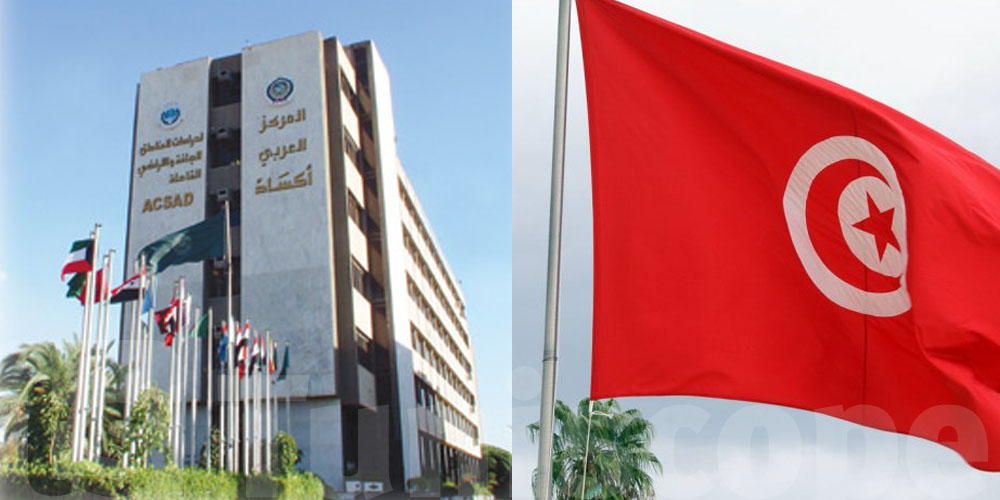 عاجل : انتخاب تونس رئيسا للمجلس التنفيذي لمركز أكساد