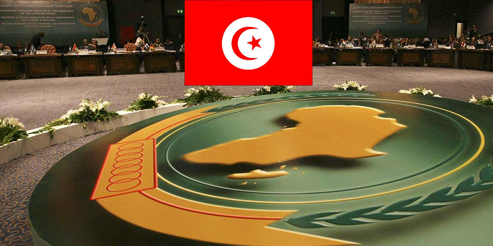 A partir d’aujourd’hui, la Tunisie préside le Conseil de paix et de sécurité de l’Union africaine