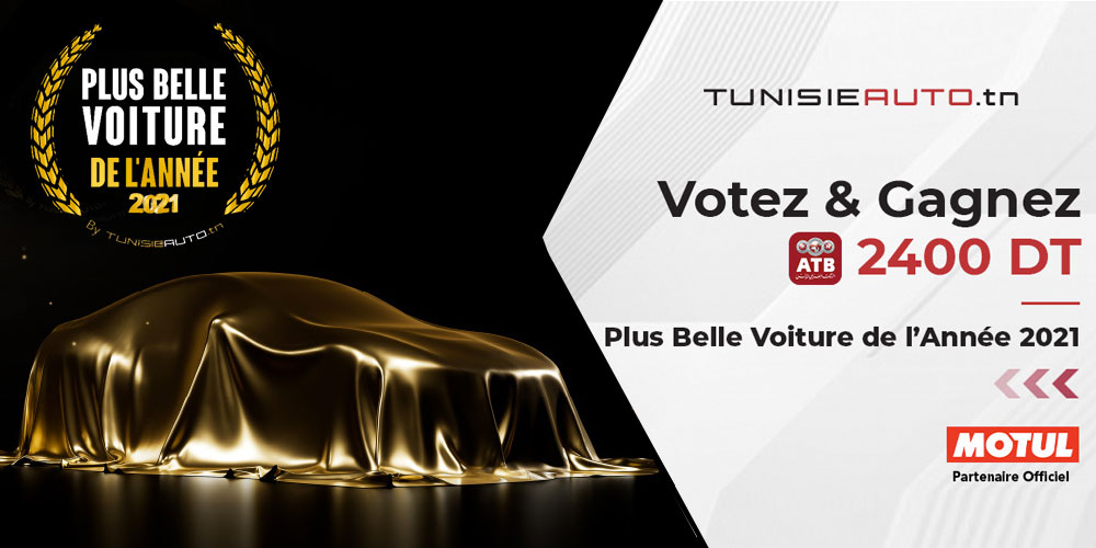 Concours 'Plus belle voiture de l'année 2021' By tunisieauto.tn