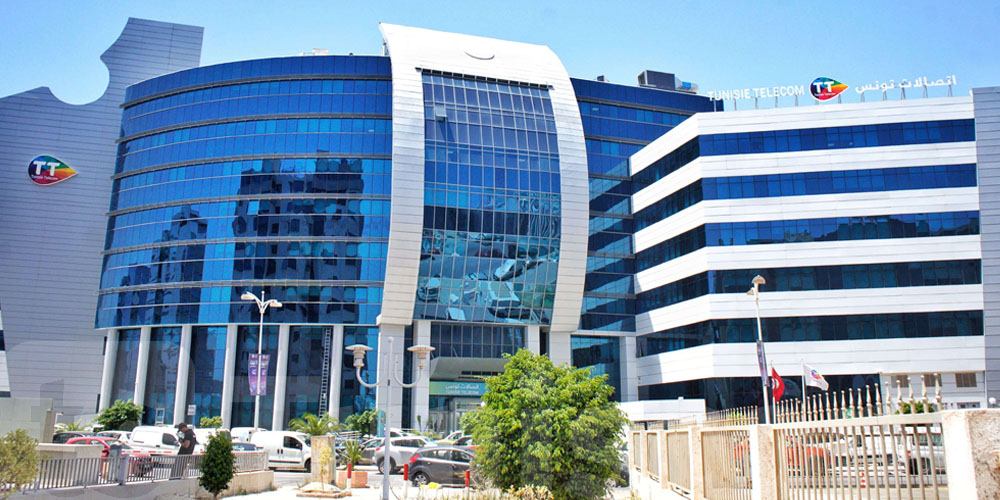 Tunisie Telecom révèle les causes des interruptions de service à El Ghazala, Raoued et Ennasr