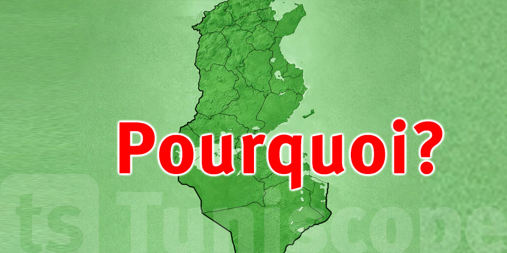 Pourquoi toute la carte de vigilance météorologique est-elle verte ?