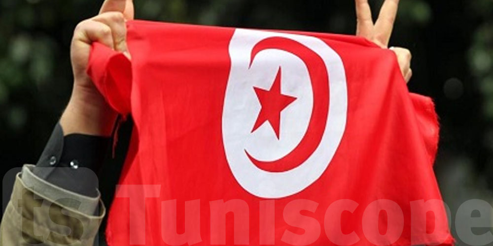 علم تونس لن يرفع في الأولمبياد 