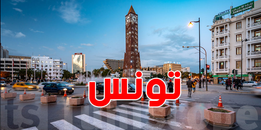 ميشال حايك يتنبأ بأجسام غريبة في سماء تونس!