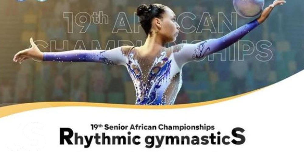 Gymnastique rythmique : la Tunisie en lice au Championnat d’Afrique au Caire