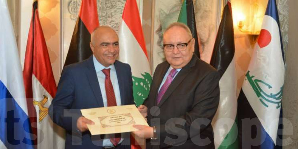 Justice administrative arabe : La Tunisie prend la tête de l'Union pour 2026-2027 !