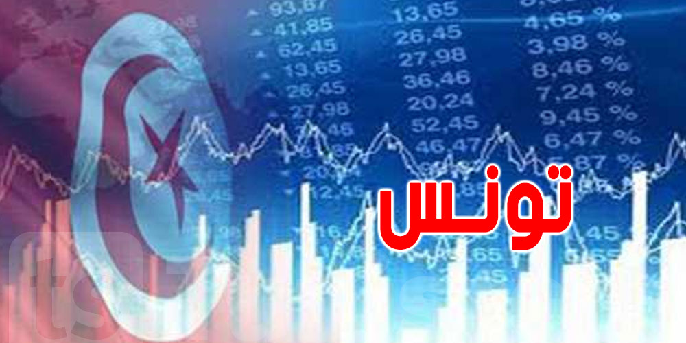  تونس تنجم تربح مليارات من السوق الإفريقية؟ خبير بمنظمة التجارة العالمية يوضح