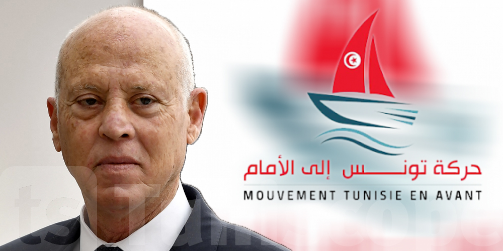 Des solutions à la crise politique en Tunisie proposées 