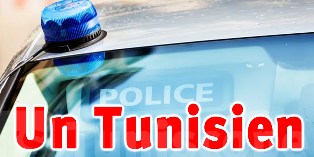 France : Un Tunisien écroué, suspecté d'avoir tué un autre Tunisien 