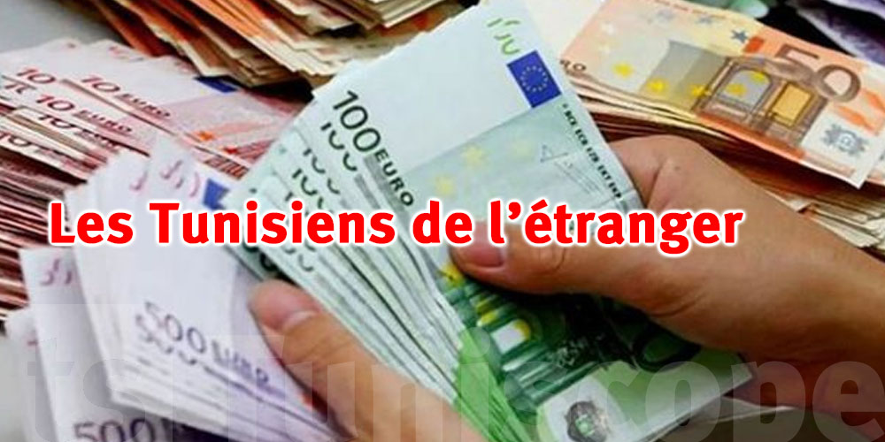 Les Tunisiens de l’étranger au rendez-vous : 4,3 milliards de dinars transférés vers le pays