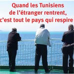 Lancement de la campagne ' Quand les Tunisiens de l’étranger rentrent, c’est tout le pays qui respire ! '
