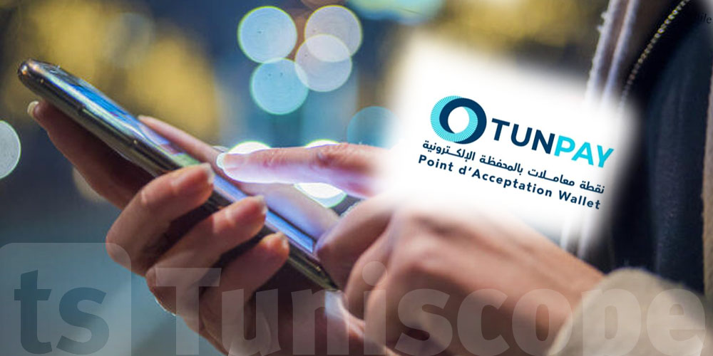 Tunisie : le paiement mobile entre dans une nouvelle ère avec TUNPAY