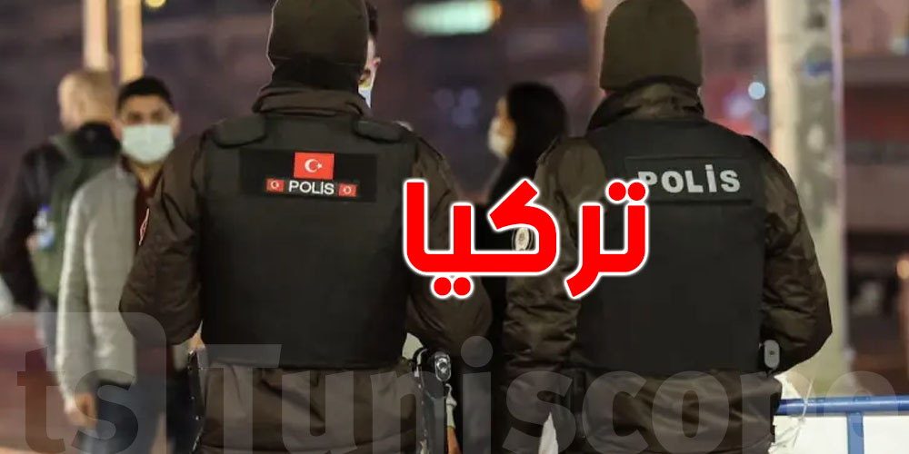 تركيا تعتقل اثنين يشتبه في تجسسهما 