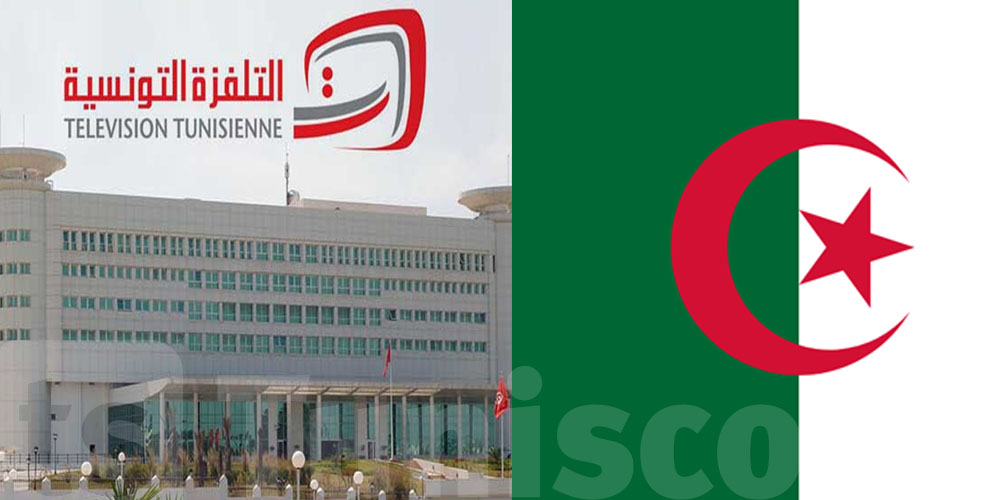 Erreur à l’antenne : la télévision tunisienne présente ses excuses à l’Algérie