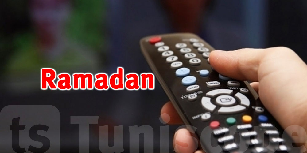 Ramadan 2026 : la télévision tunisienne s’annonce explosive avec nouveautés et stars