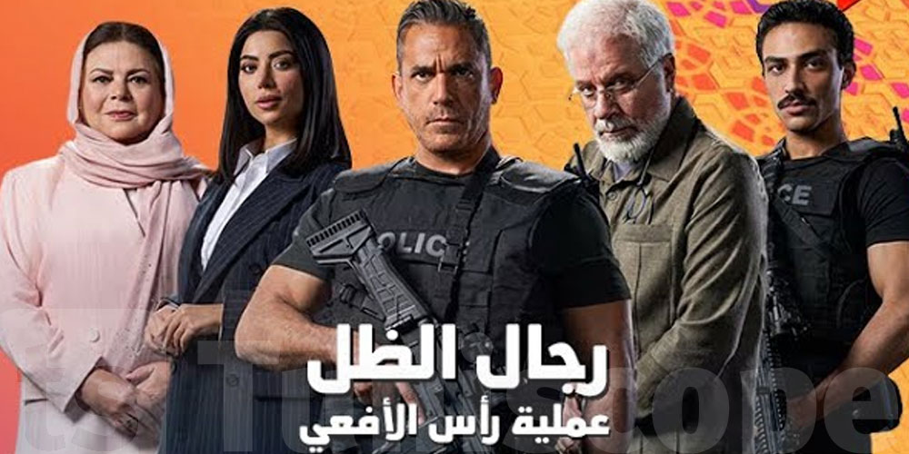 رمضان 2026.. مسلسل رجال الظل يكشف قيادى الإخوان ...كواليس مثيرة