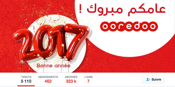 Ooredoo souhaite la bonne année aux marques et à ses concurents sur Twitter 