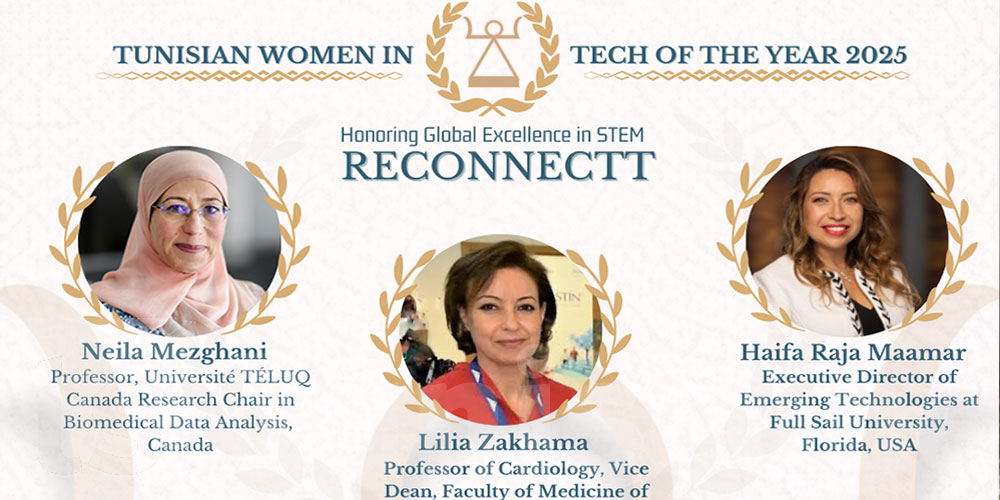 Tunisian Women in Tech of the Year 2025 Honoring Excellence in STEM