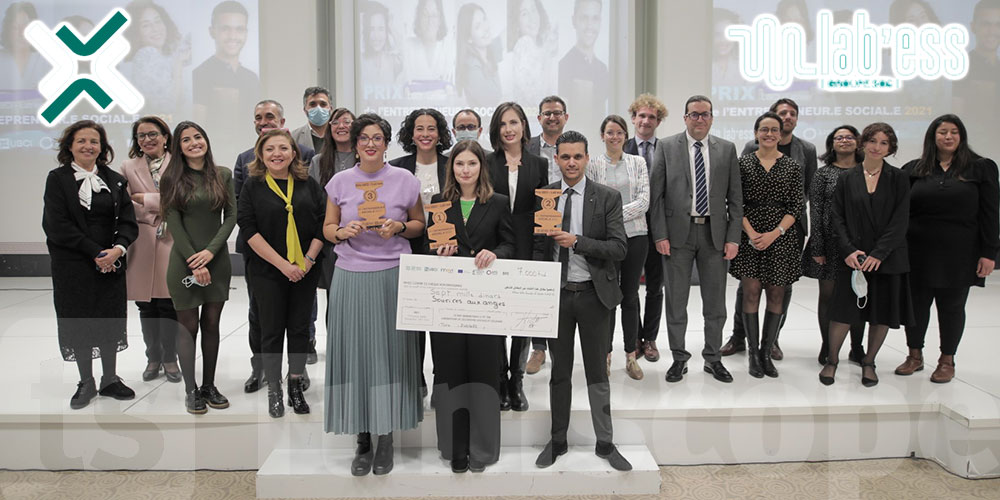 L'ubci et l'incubateur lab'ess decernent le prix de l'entrepreneur e-social-e de l'année  à sourires aux anges