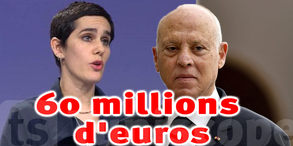 Urgent : Transfert de 60 millions d'euros de l'UE à la Tunisie