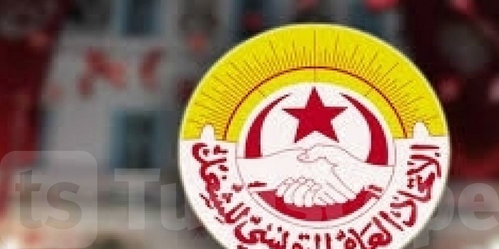 اتحاد الشغل يطالب بفتح مفاوضات عاجلة في القطاع العام والوظيفة العمومية