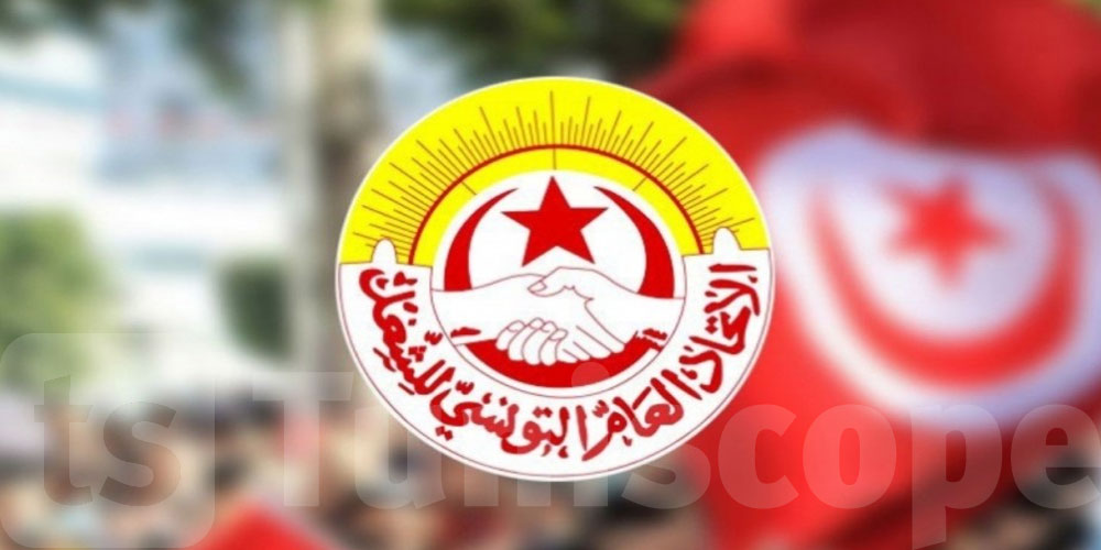 الهيئة الإدارية لاتحاد الشغل تحسم الجدل: الانخراط الطوعي مستمر