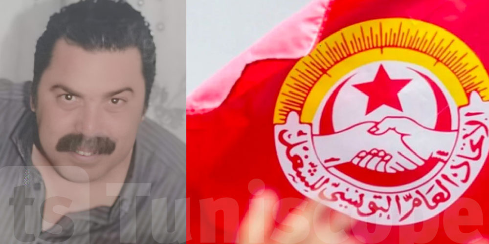 عاجل : وفاة سفيان عبودة , موظف بالاتحاد العام التونسي للشغل