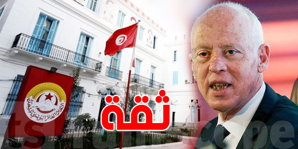 حفيظ حفيظ ''الإتحاد لديه ثقة في قرارات الرئيس '' - Vimarsana News