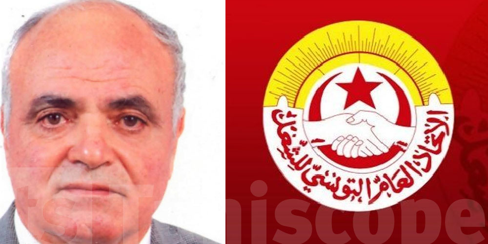 عاجل : وفاة علي المحجوبي المؤرخ البارز للحركة النقابية والاجتماعية في تونس