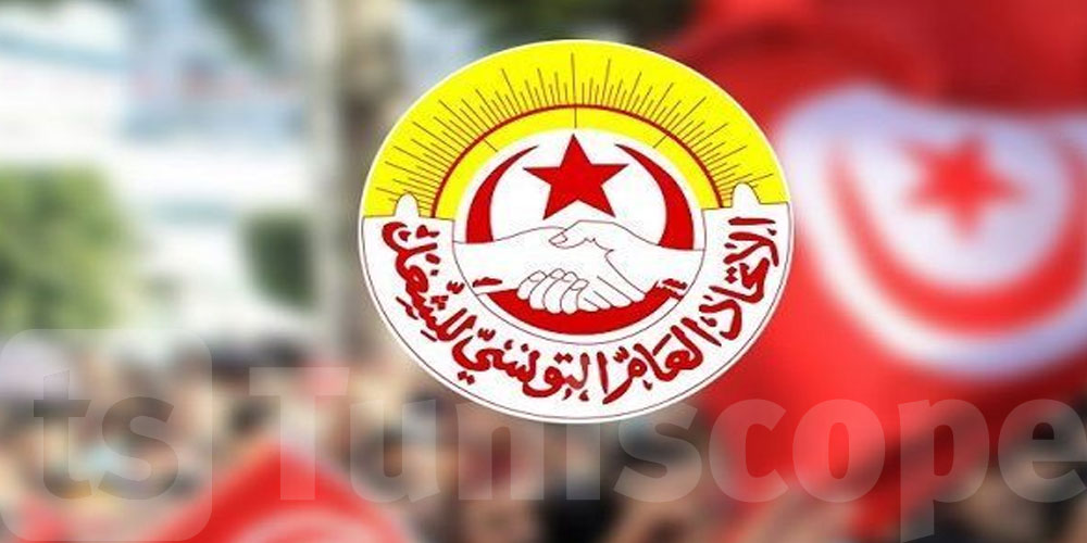 اتحاد الشغل يُوضح: لسنا معنيين بدعوات التظاهر انطلاقا من بطحاء محمد علي