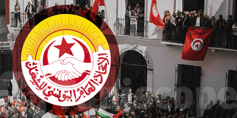 اتحاد الشغل: نور الدين الطبوبي رئيسا للمؤتمر وناطقا رسميا باسمه