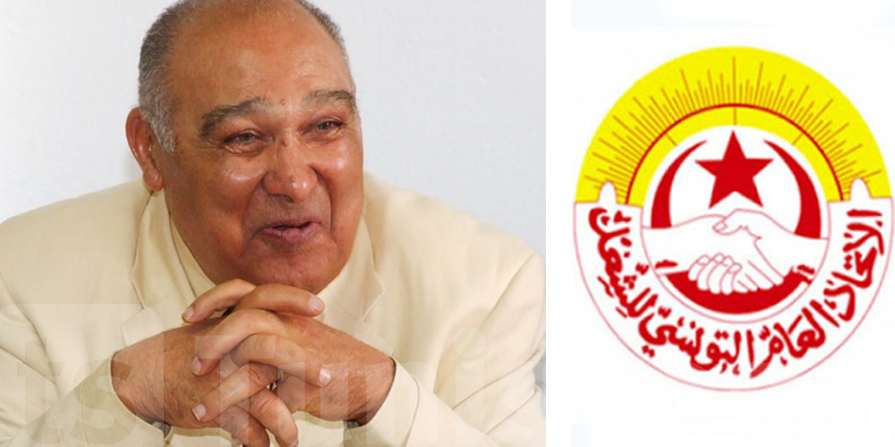اتحاد الشغل يحي ذكرى وفاة الأمين العام السابق عبد السلام جراد