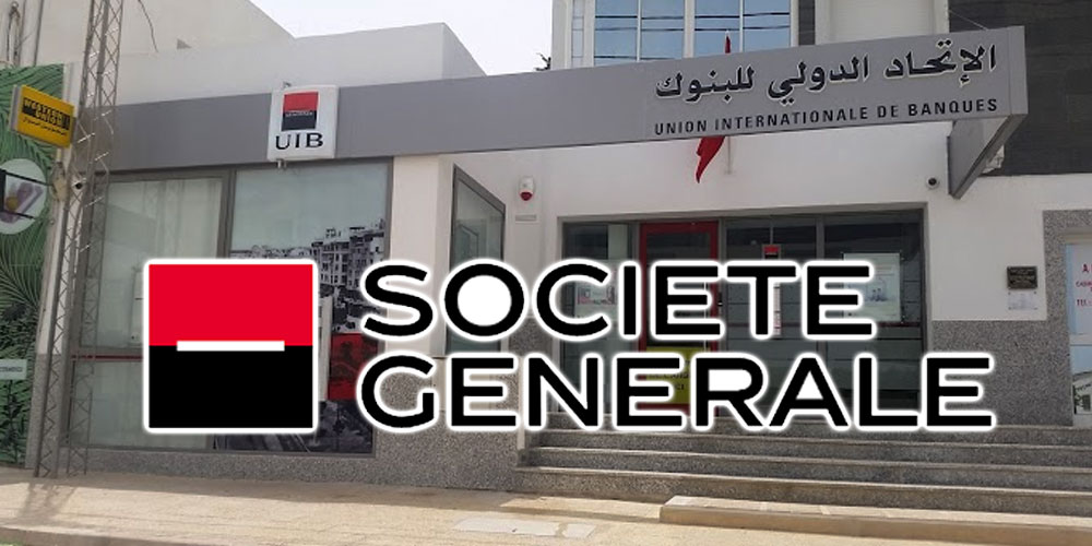 Société Générale se retire de l'UIB en Tunisie et cède ses filiales africaines
