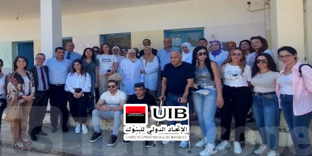 l'UIB s’engage pour une rentrée scolaire solidaire à FERNANA