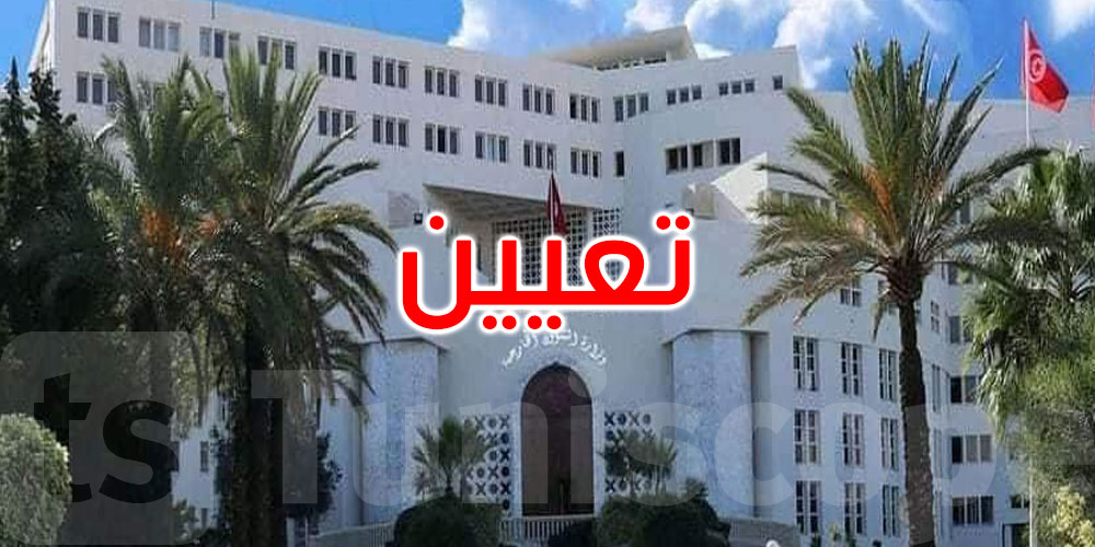 عاجل: تعيين الديبلوماسي التونسي طارق بن سالم أمينا عاما لاتحاد المغرب العربي