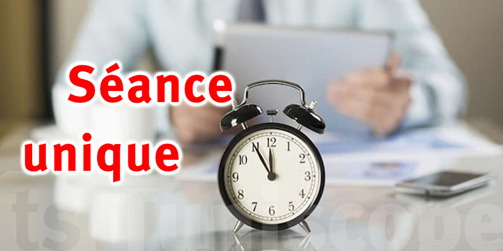 Tunisie – Horaires d'été des administrations : application dès le 1er juillet