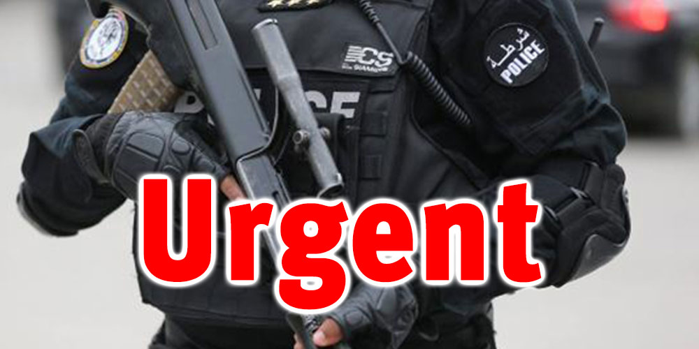 Urgent : attaque contre un sécuritaire devant l’ambassade du Brésil à Tunis