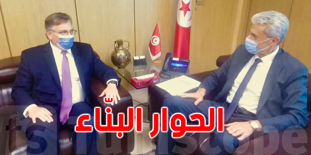أمريكا تتعهد بخلق فرص العمل في جميع أنحاء تونس