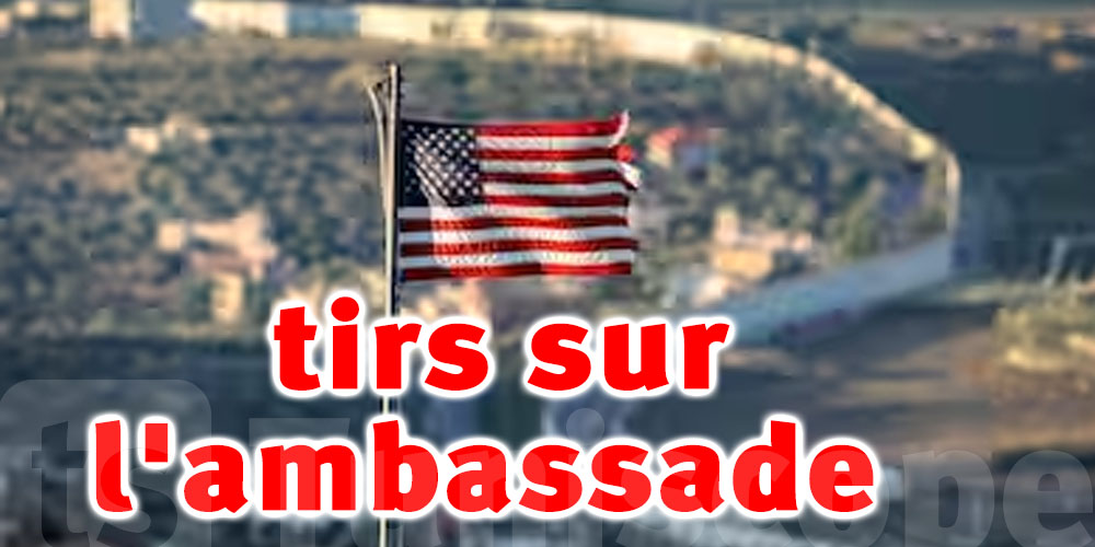 Liban : tirs sur l'ambassade américaine à Beyrouth