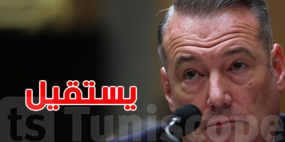 عاجل : المسؤول عن الترحيل الجماعي للمهاجرين في أمريكا