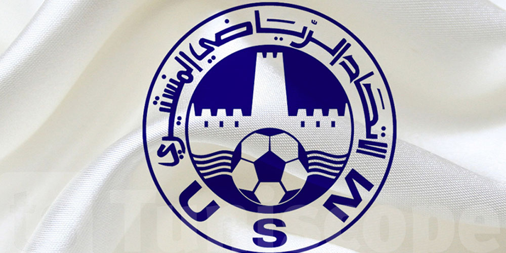 عاجل: الاتحاد المنستيري في ورطة: شنوّة الحكاية؟