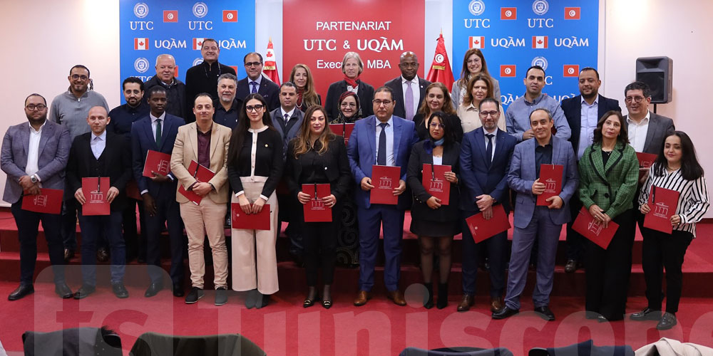 UTC : Le Lancement Officiel du Programme EMBA de l’UQAM en Tunisie et la Cérémonie des Retrouvailles des 25 Ans des Alumni