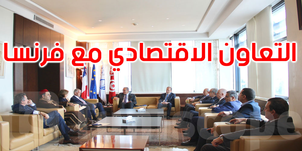  من بينها دعم بلاده لتونس مع صندوق النقد: هذه محاور لقاء سفير فرنسا بسمير ماجول