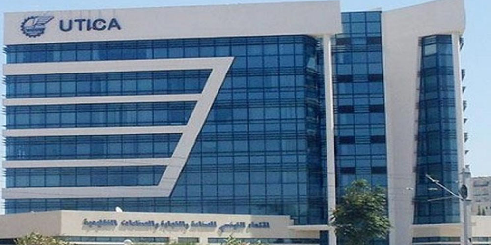 عاجل : وفاة حمدة العيفي رئيس الغرفة الوطنية لاصحاب مراكز تجميع الحليب