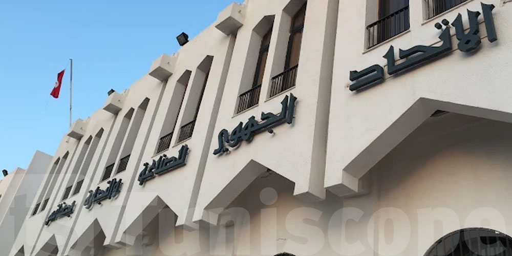 عاجل : اتحاد الصناعة والتجارة بصفاقس ينفي خبر تورط مصحة في الاتجار بالأعضاء