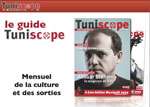 Tuniscope le guide: Devenez notre partenaire